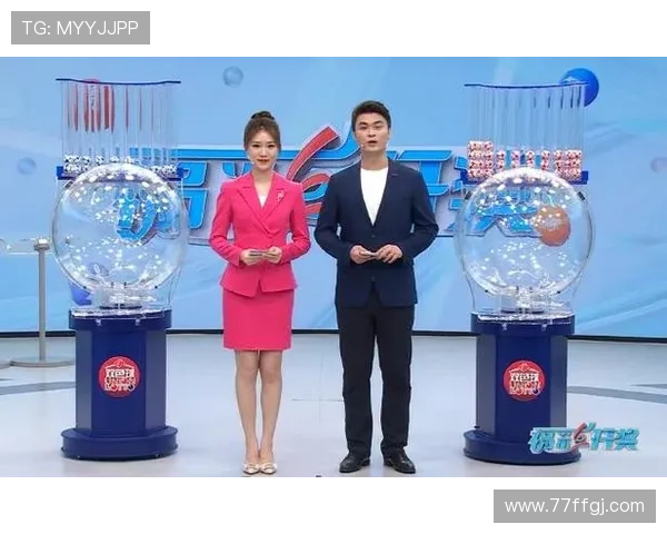 第94期开奖直播现场全程高清实况回放